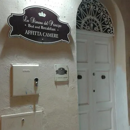 Domus Regia 招待所