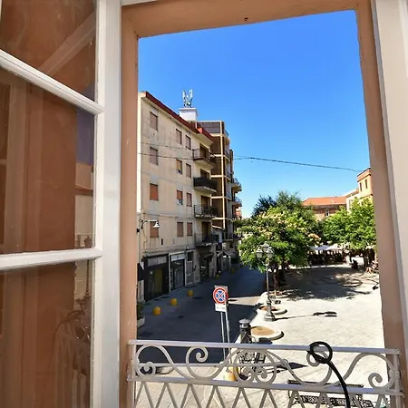 招待所 Domus Regia