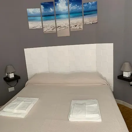 招待所 Domus Regia